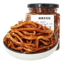 调味品杨大爷