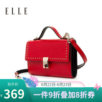 她（ELLE）迷你包