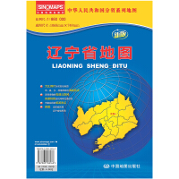 中国各大省市地图