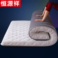 恒源祥（hengyuanxiang）床垫/床褥