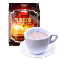 草原情蒙古奶茶