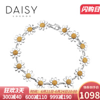 DAISYLONDON手链