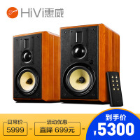 hivi音箱架