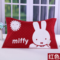 金号米菲兔枕巾