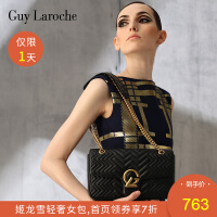 姬龙雪（guylaroche）手提包