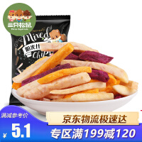 荷兰果