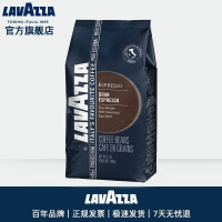 拉瓦萨（LAVAZZA）特浓咖啡