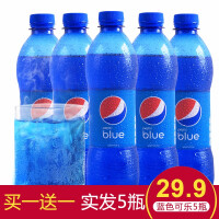 百事（PEPSICO）