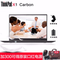 thinkpad路由器