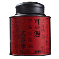 大红袍茶品种