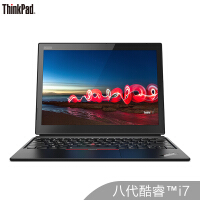 ThinkPad平板