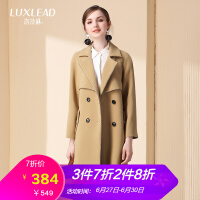 洛诗琳冬装外套