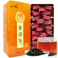 知福普洱茶