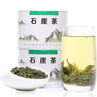 颐乡缘绿茶