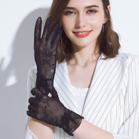 黑色蕾丝短手套