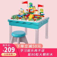 乐高（LEGO）卡通玩具