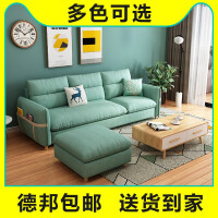 蓝邦家具