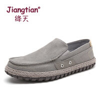 绛天（jiangtian）时尚休闲帆布鞋
