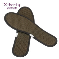 西柏尼雅（XIBONIY）鞋垫