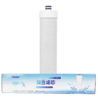 储水式净水器