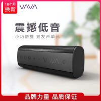 VAVA影音娱乐