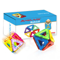 三角形玩具
