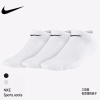 耐克（NIKE）女童儿童配饰