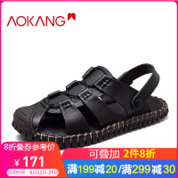 奥康（Aokang）平底罗马鞋