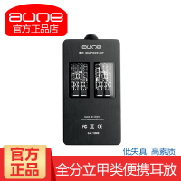 奥莱尔（AUNE）HIFI播放器