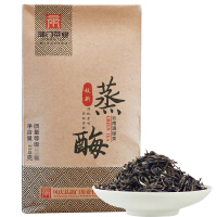 蒲门（PUMEN）茗茶