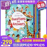 usborne立体书