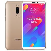 魅族（MEIZU）黄色手机