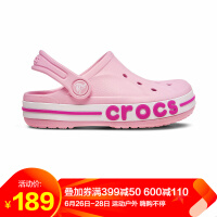 crocs洞洞童鞋