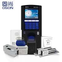 安防控制器