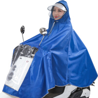 电动车雨衣加厚带面罩