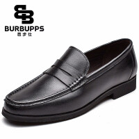 芭步仕（Burbupps）轻质商务休闲鞋