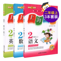 钟书金牌中小学教辅