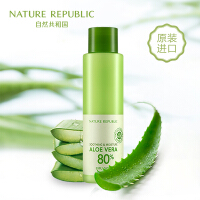 naturerepublic霜