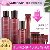 梦妆（Mamonde）控油平衡