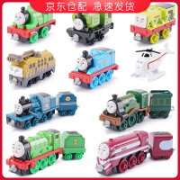 THOMAS&FRIENDS模型玩具