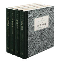 中国传统文学