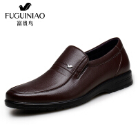 富贵鸟（FUGUINIAO）棕色休闲皮鞋