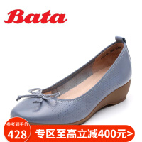 拔佳（Bata）板鞋