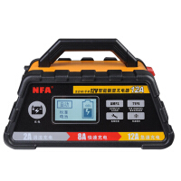 NFA数显充电器
