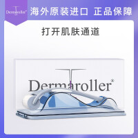 Dermaroller提拉紧致