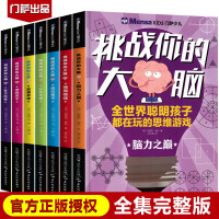 同乐游戏
