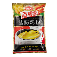 盐焗鸡粉牌子