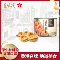 美味栈（YUMMYHOUSE）粮油调味