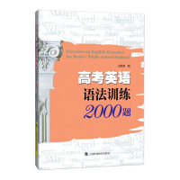 上海高考英语阅读