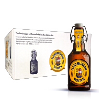 弗伦斯堡（FLENSBURGER）啤酒